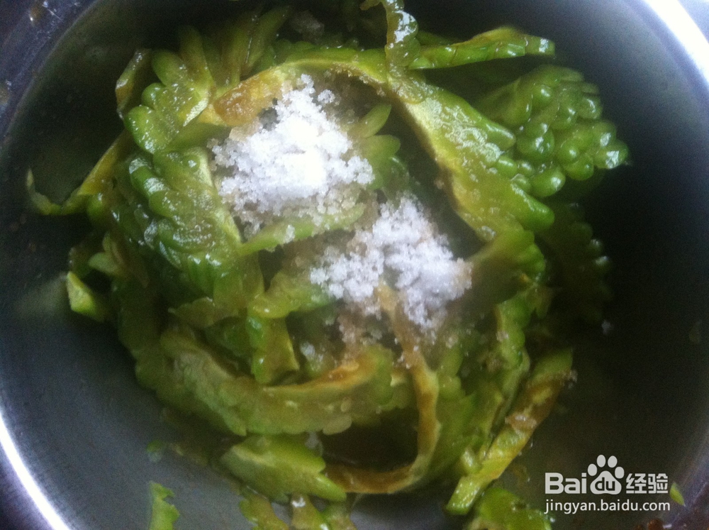 【我是美食家】怎么做凉拌苦瓜