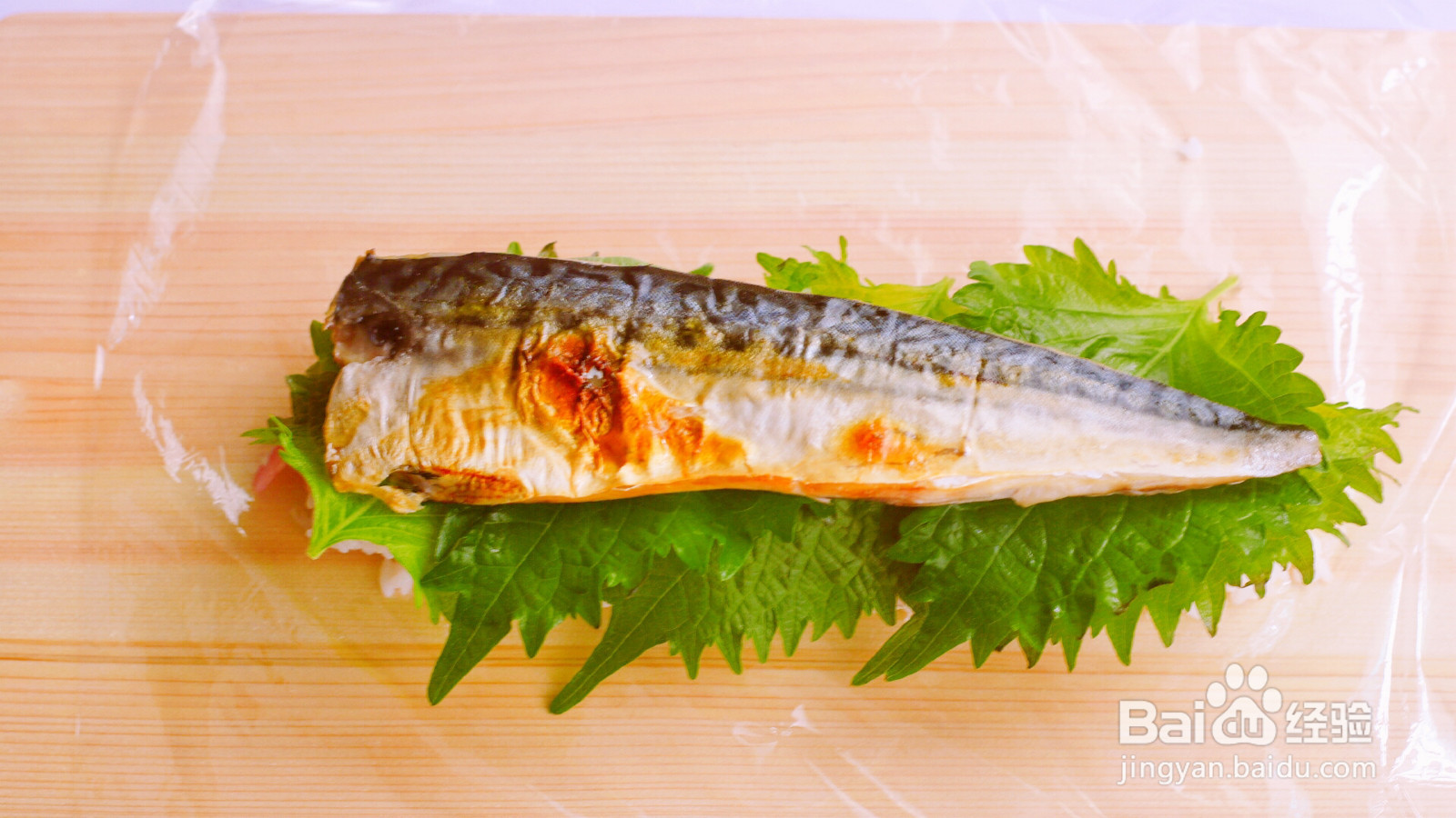 青花鱼寿司的做法