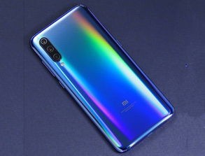 小米9怎么无线充电