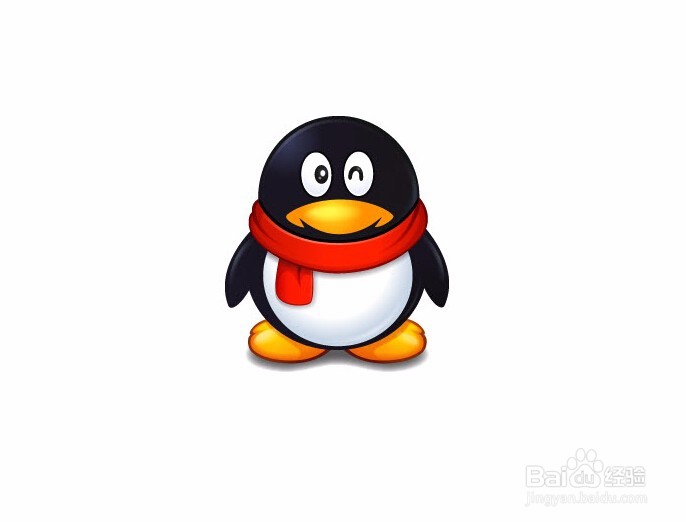 怎样打开QQ个人文件夹