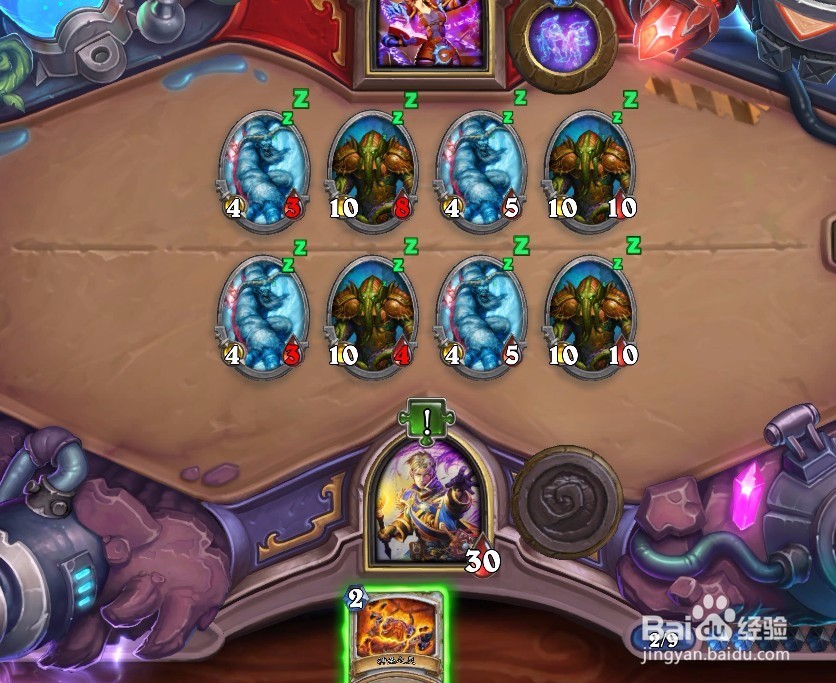 砰砰计划镜像攻略