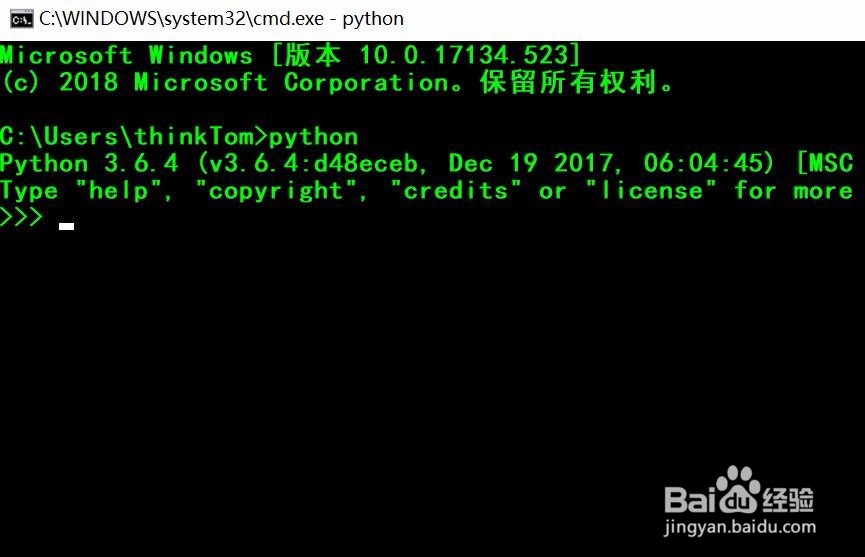 如何使用python的datatime模块获取并设置时间