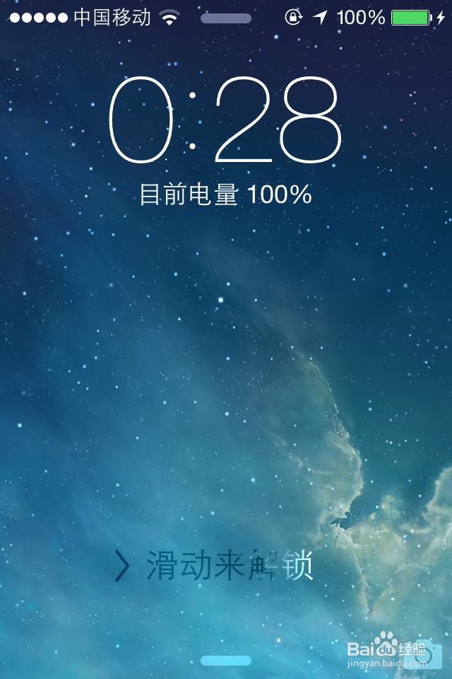 苹果手机/ipad 忘记 Apple ID或密码怎么找回？