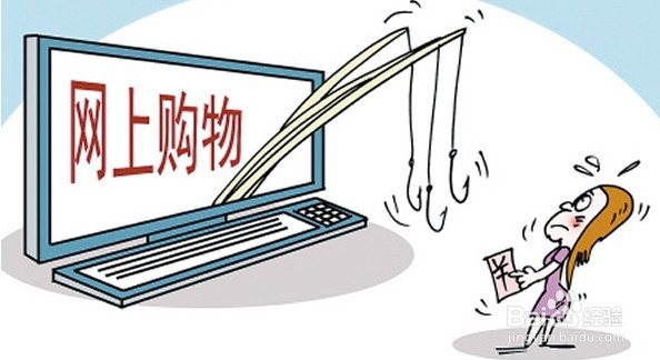 如何存钱不乱花
