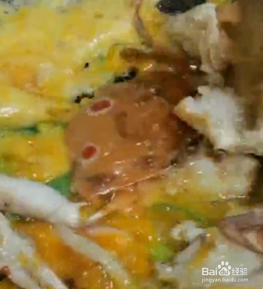 咸蛋黄炒蟹的做法