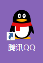如何搜索QQ聊天记录信息