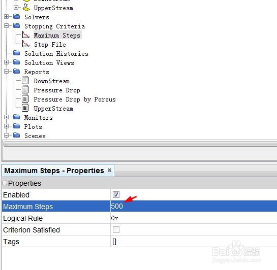 STAR-CCM+：多孔介质模型-各向异性