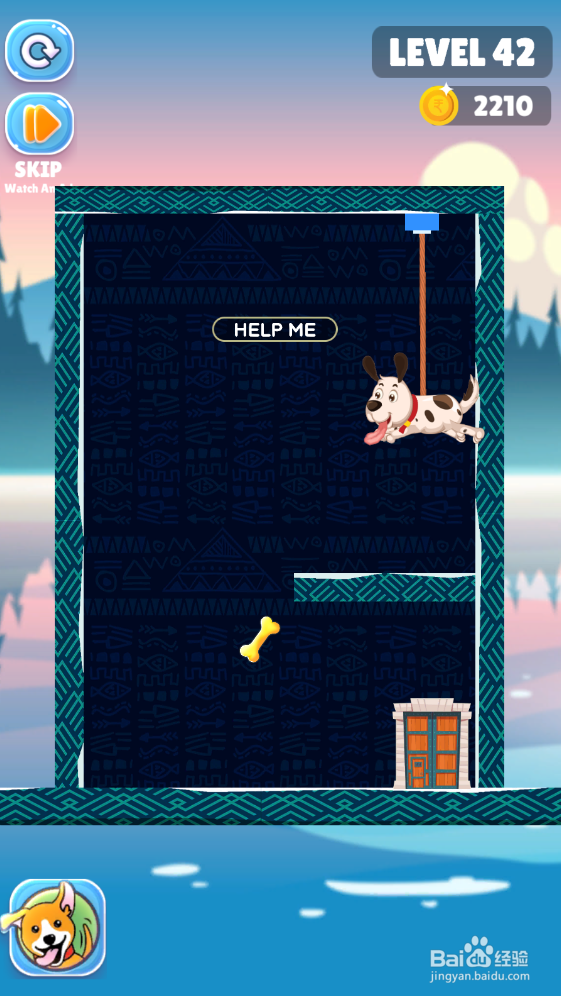 Save The Puppy的LEVEL 42怎样通关？