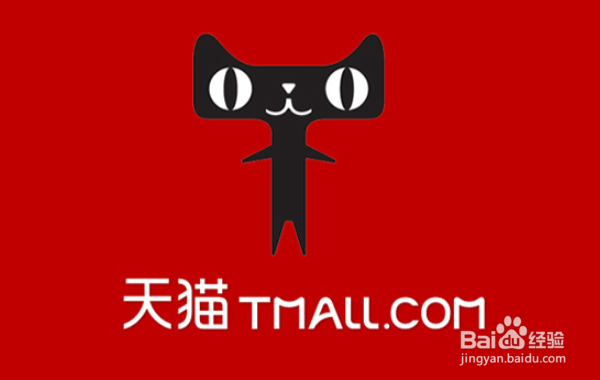 天猫在线客服外包的外包模式和收费方式