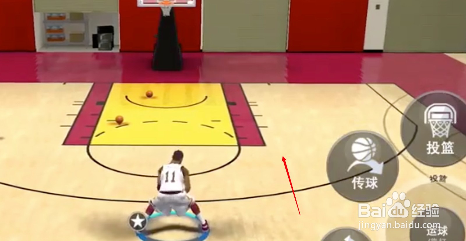 nba2k20怎么进入训练场