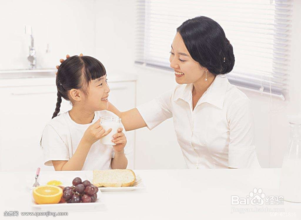 幸福的家庭需要女人扮演什么角色