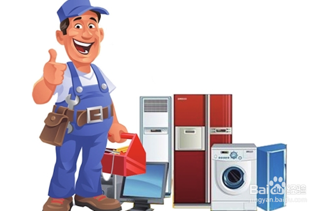 如何防范家电售后服务套路消费者?