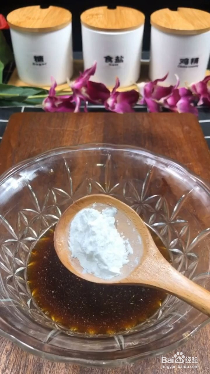 做法简单方便又超级无敌下饭的豆腐怎样做
