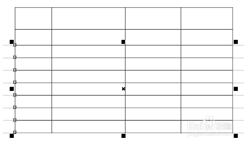 CorelDRAW中制作表格的方法(二)