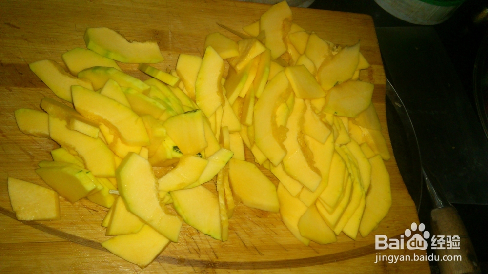 咸蛋炒南瓜家常做法