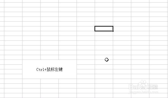 office操作小技巧 如何快速将word文档转成Excel