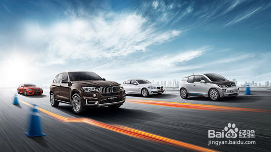 汽车商业险退保流程