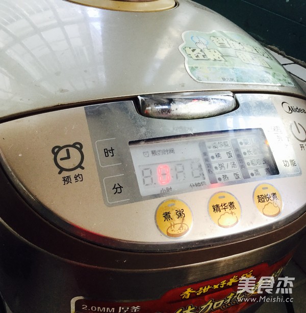 牛奶炖蛋的做法