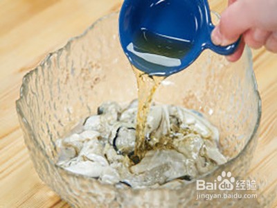 生蚝煲鸡汤的做法