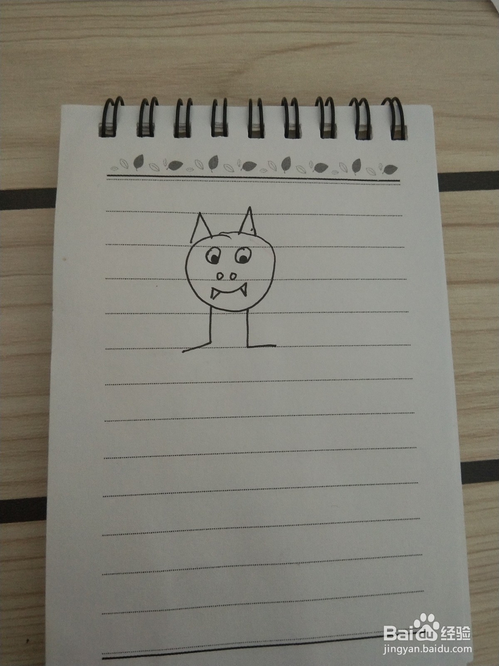 蝙蝠简笔画这样画