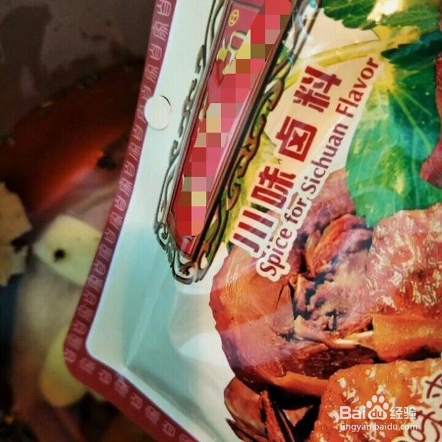 家常风味猪蹄
