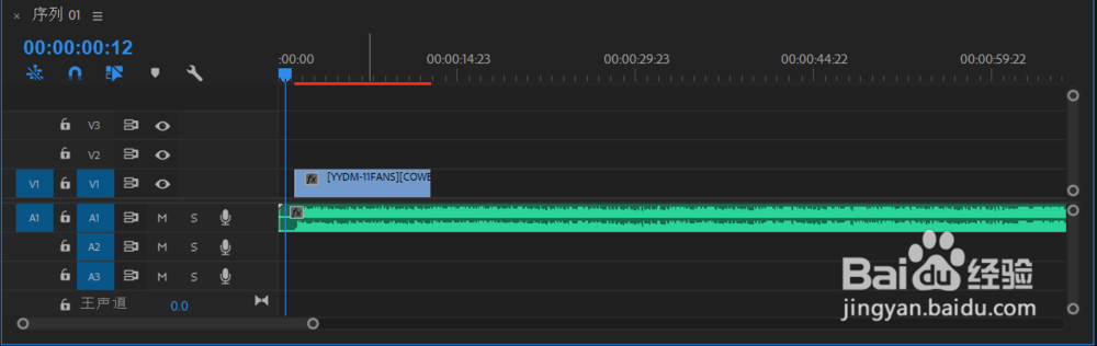 如何用pr做一个简单的MAD