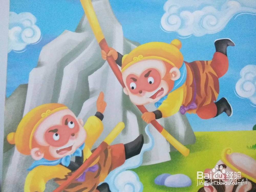 在宿舍自己的床旁边装饰什么画好看