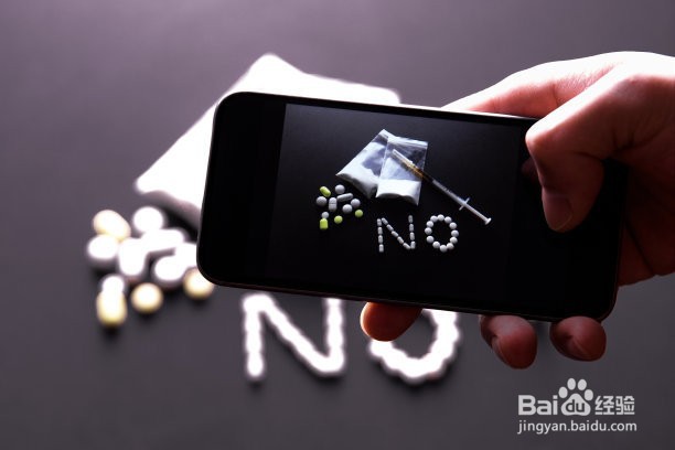 禁毒的意义和作用