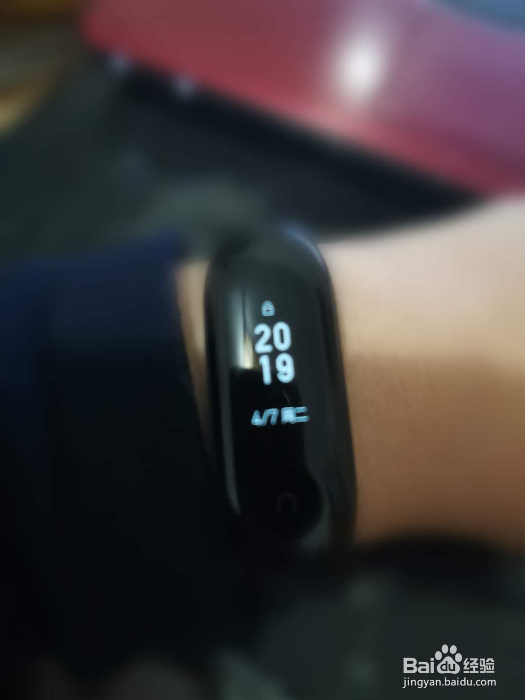 小米手环怎么看睡眠质量