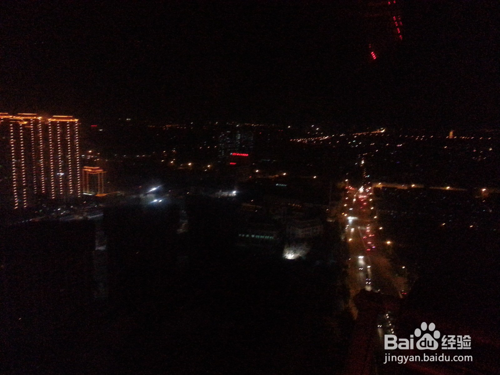 天津2天1晚旅游攻略