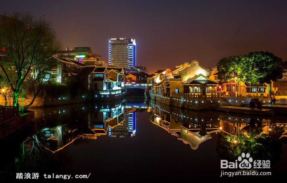 带上全家去旅行需要注意什么