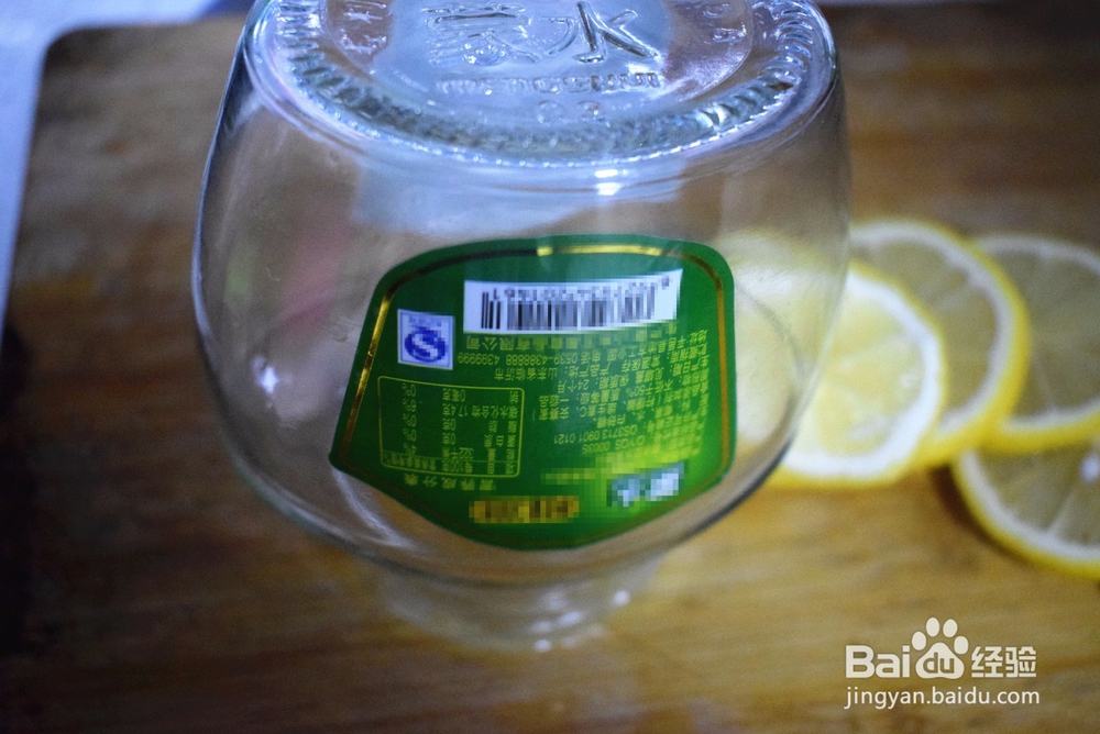 蜂蜜柠檬茶怎么做蜂蜜柠檬茶自制方法