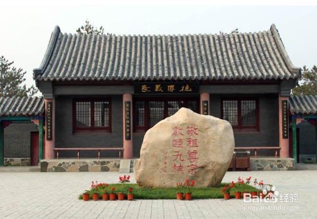 平泉有什么好玩的地方？