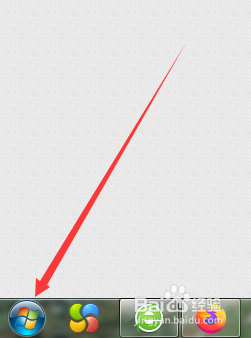 如何设置Word的护眼模式