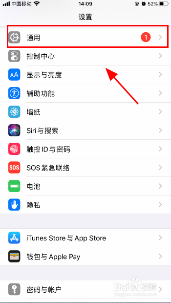 摄像头滋滋响无法对焦,怎么办？