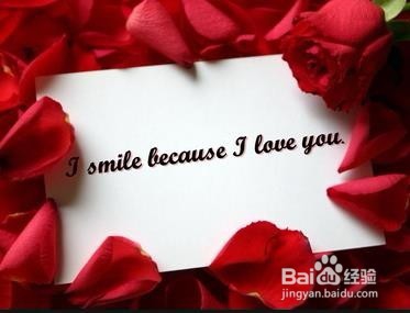 情人节送什么礼物