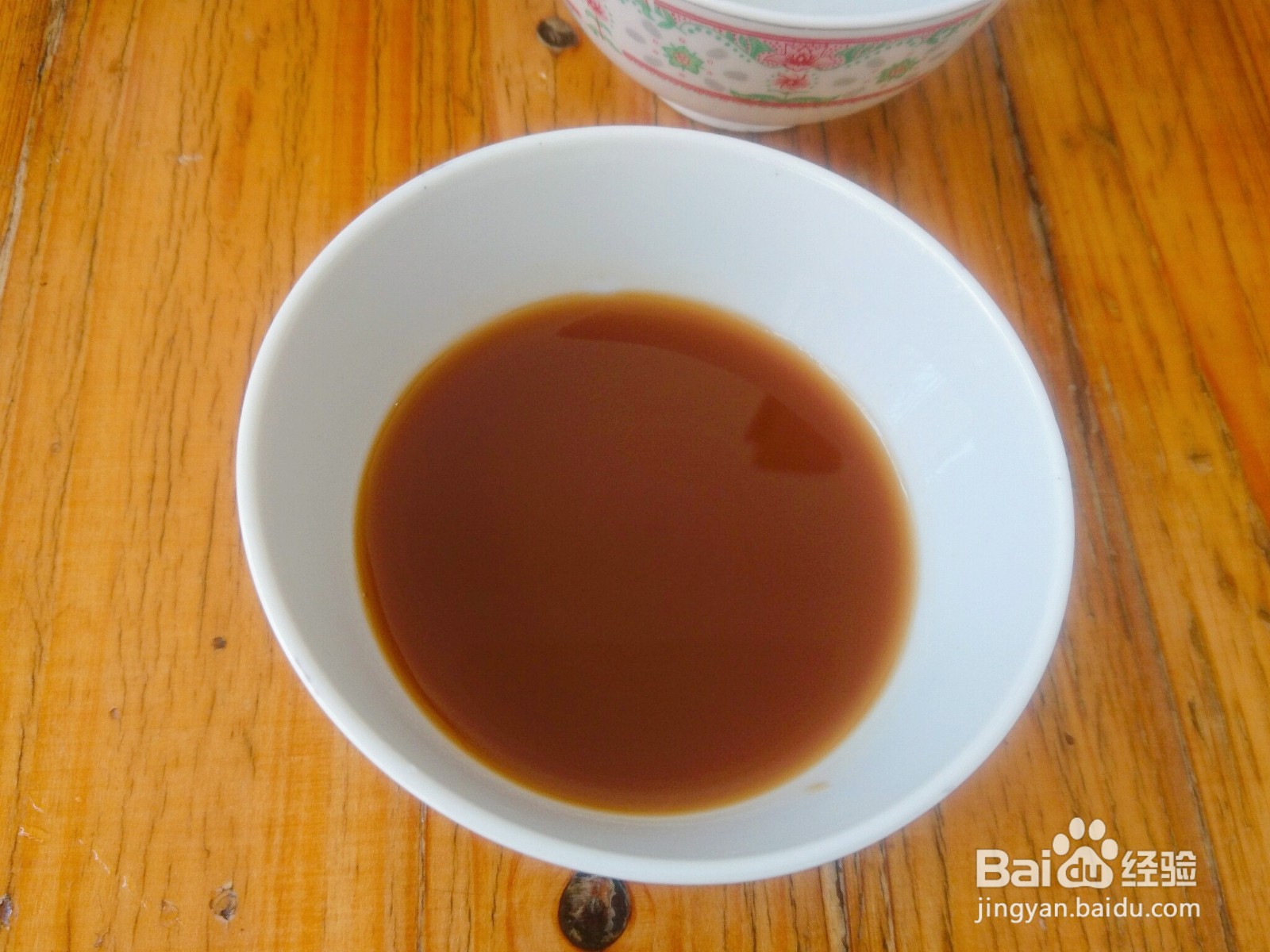 蚝油杏鲍菇怎么做好看又好吃