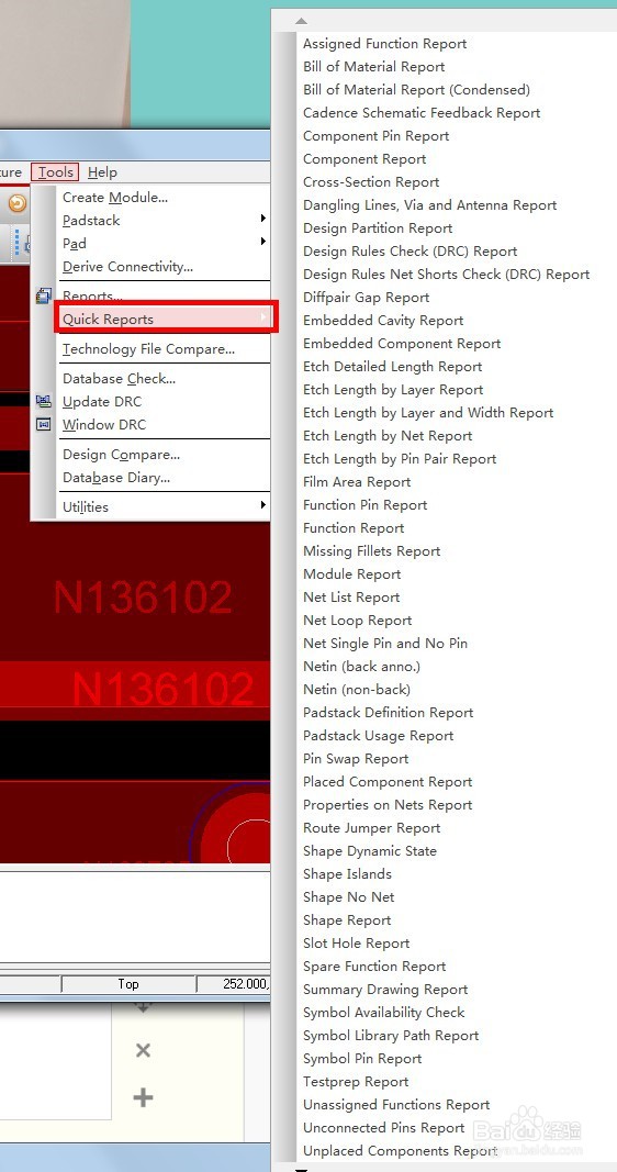 candence allegro中如何查找多余的线头 cline