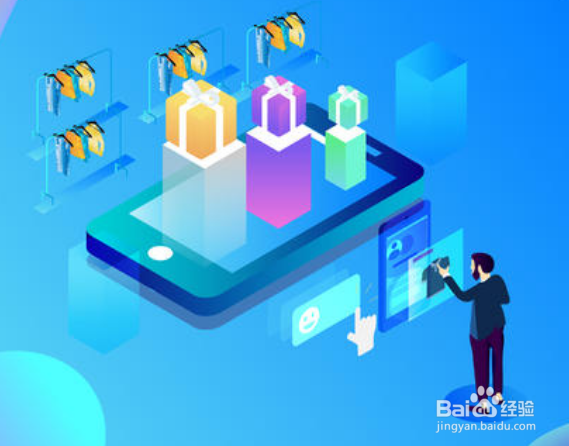 新手卖家怎么打造店铺标签?曼果教育告诉你