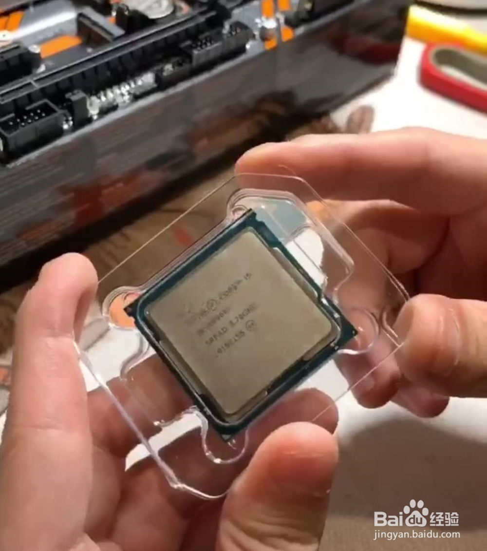 如何快速组装电脑