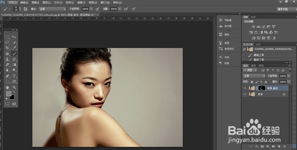 用PS调制性感的古铜色肌肤照片