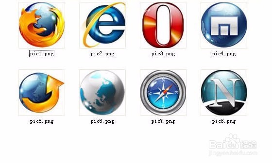 电脑上需要哪些办公和娱乐应用