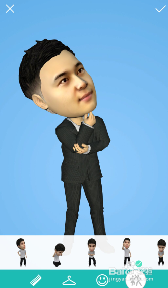 新时代自恋神器：荣耀V9的3D创意拍大科普！