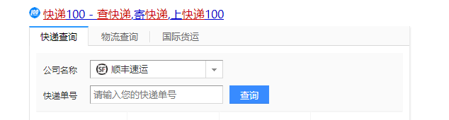 研究生调档函怎么弄