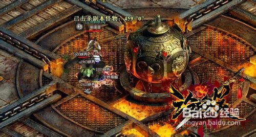 《沧海笑》“暴虐”玩法
