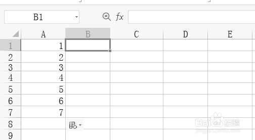 wps表格怎么用函数匹配指定的值？
