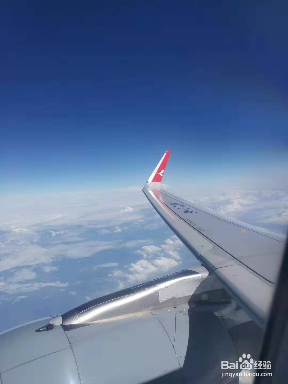 如何摆脱穷人思维