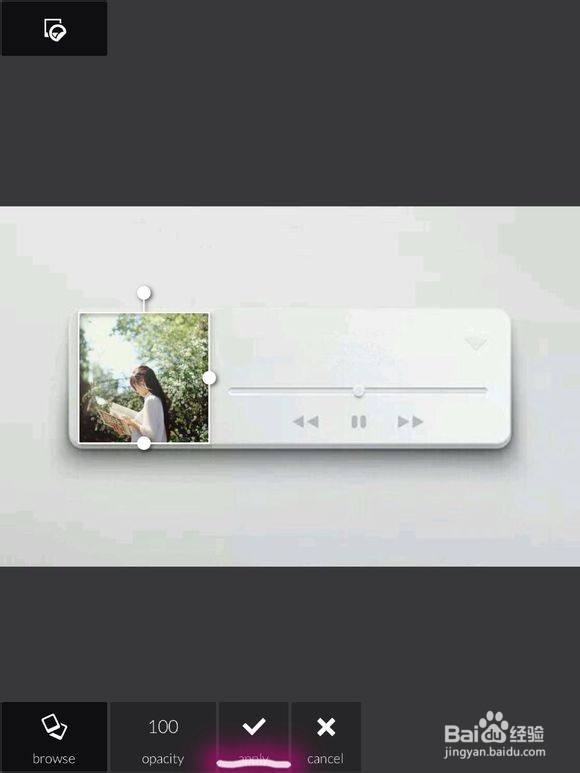 手机做个的壁纸