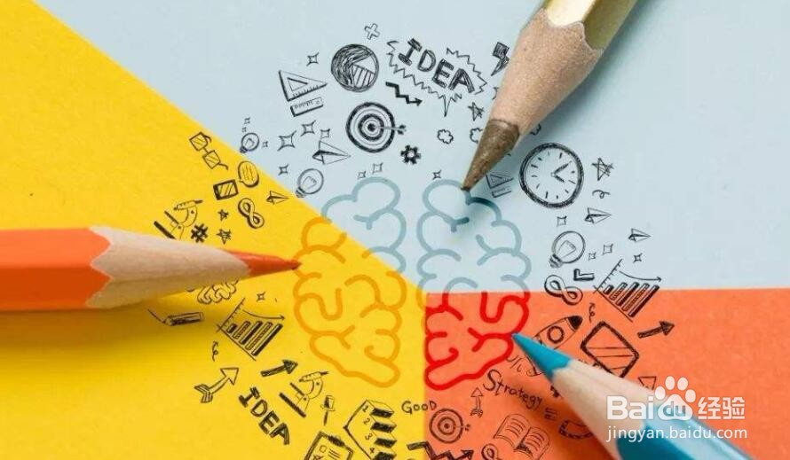 如何培养自己的逻辑思维能力