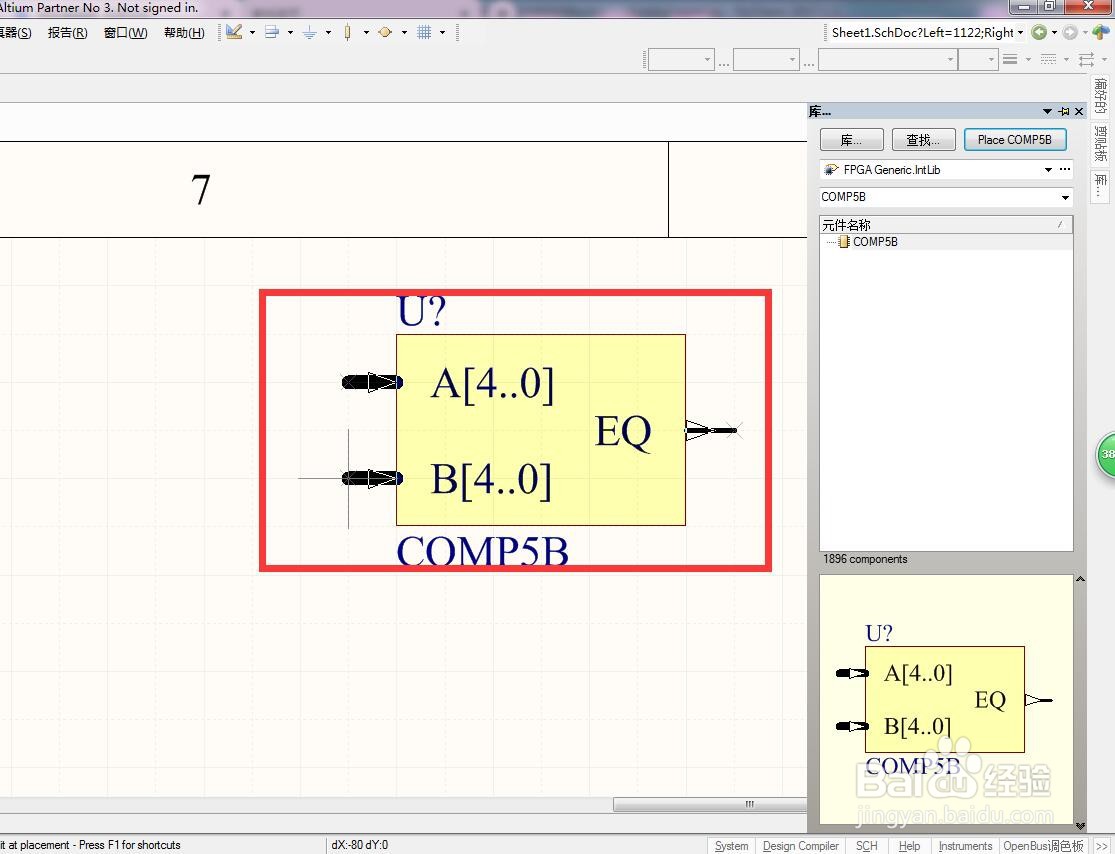 如何在AD中放置5位总线身份比较器？